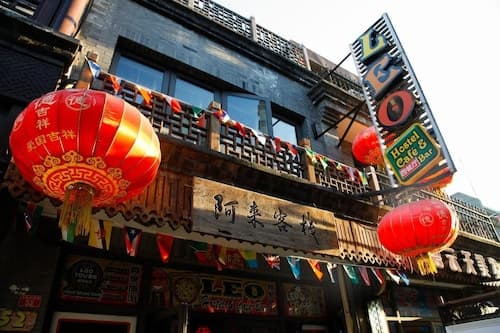 Leo Hostel