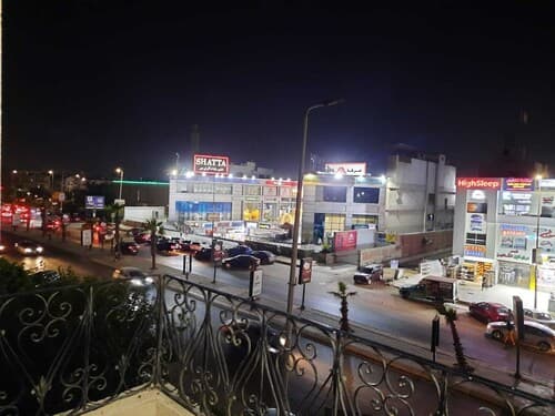 New Cairo City