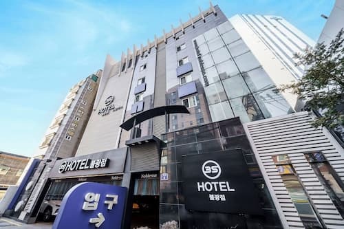 Bulgwang 3S Hotel