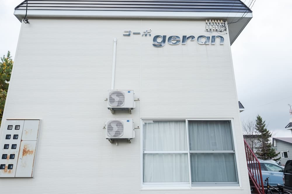 Furano Zone Ski Condo