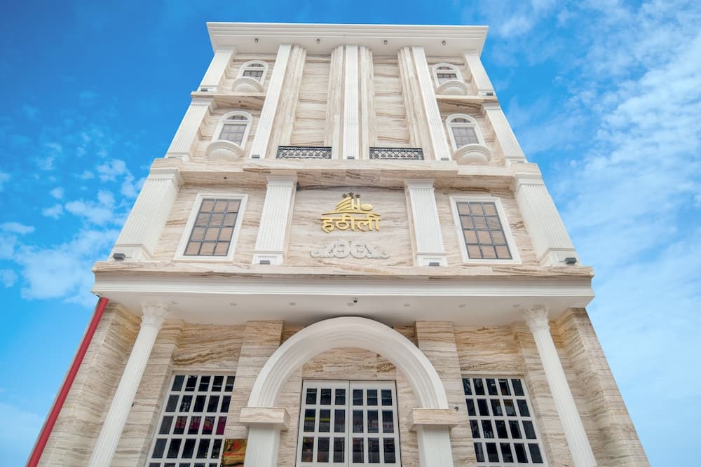 Hathili Hotel and Restaurant