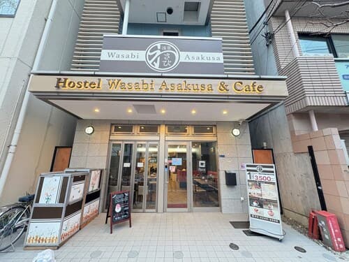 Hostel Asakusa Wasabi