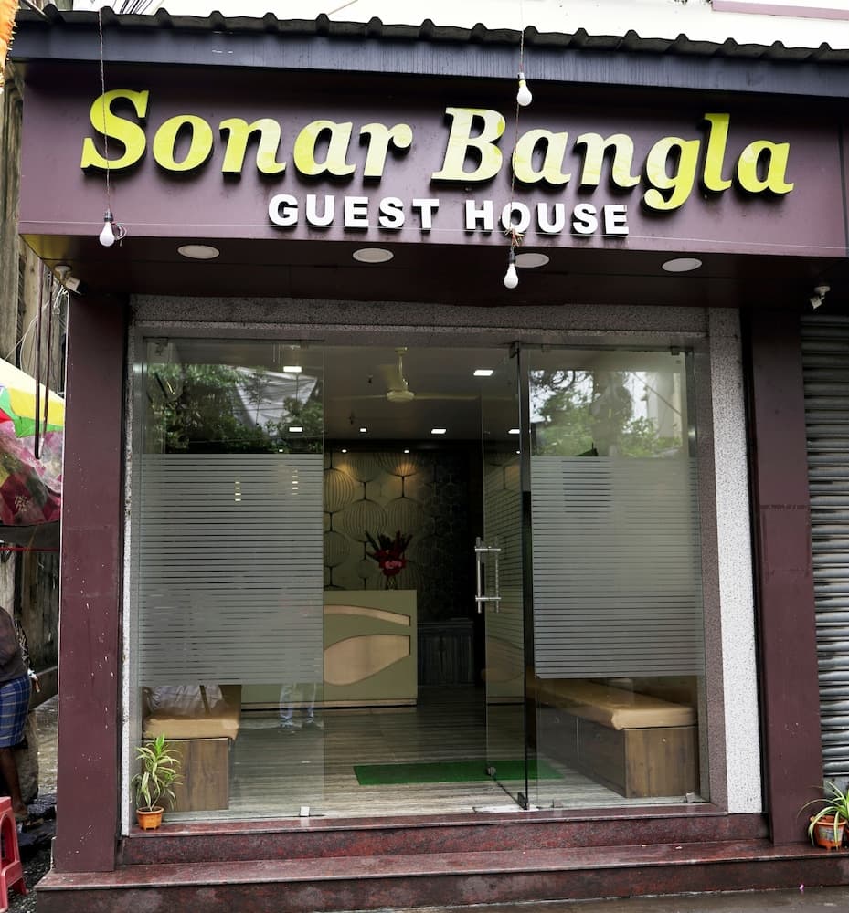 Sonar Bangla Guest House