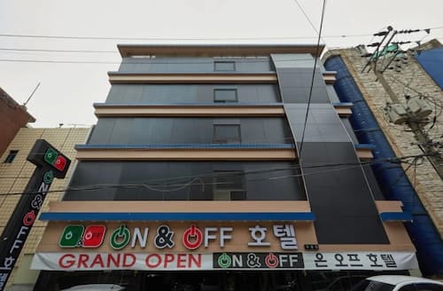 ON & OFF HOTEL