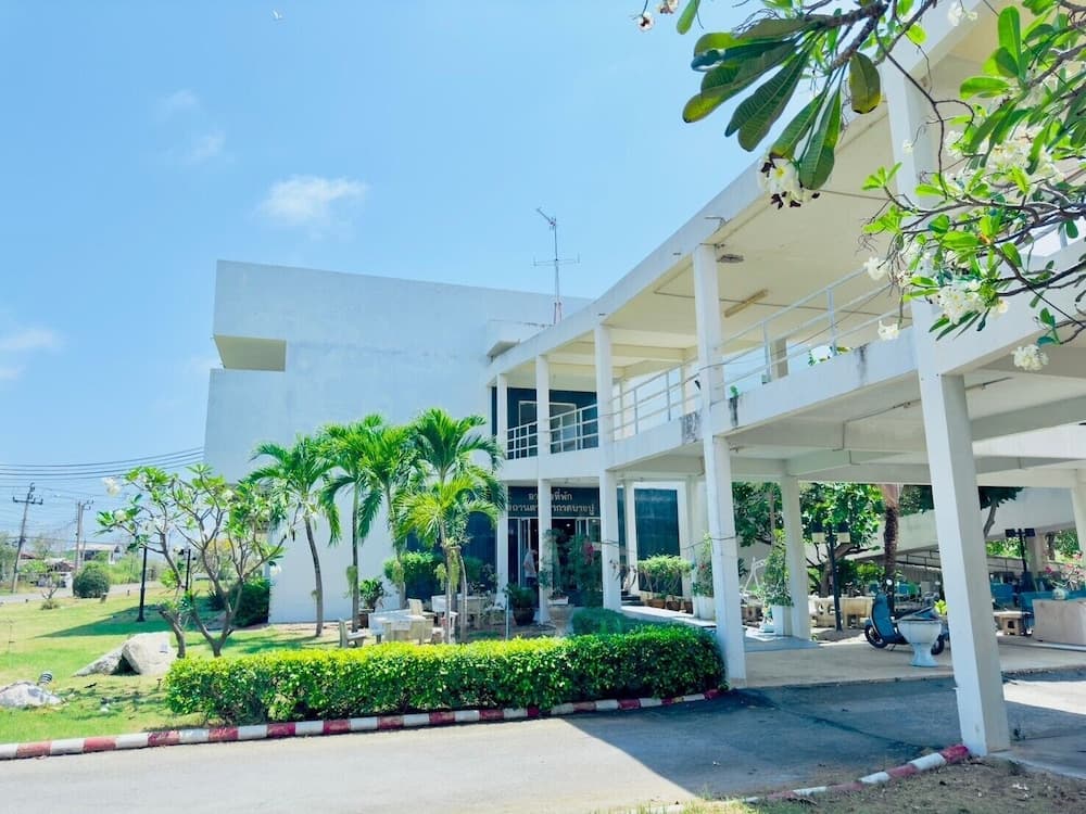 Bang Pu Recreation Center