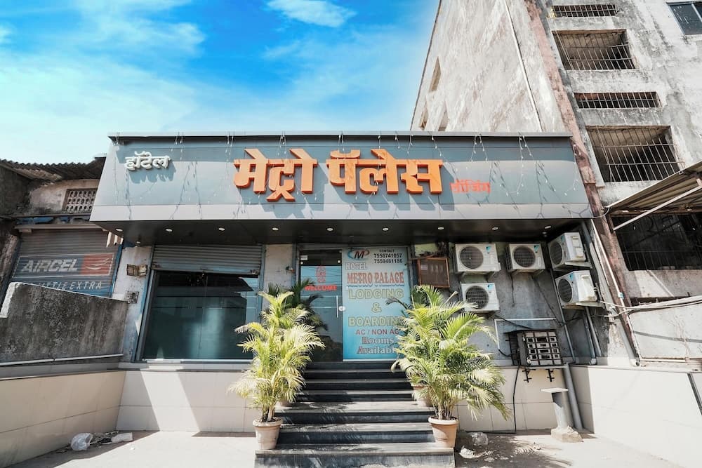 Hotel Metro Palace Nalasopara East Mumbai