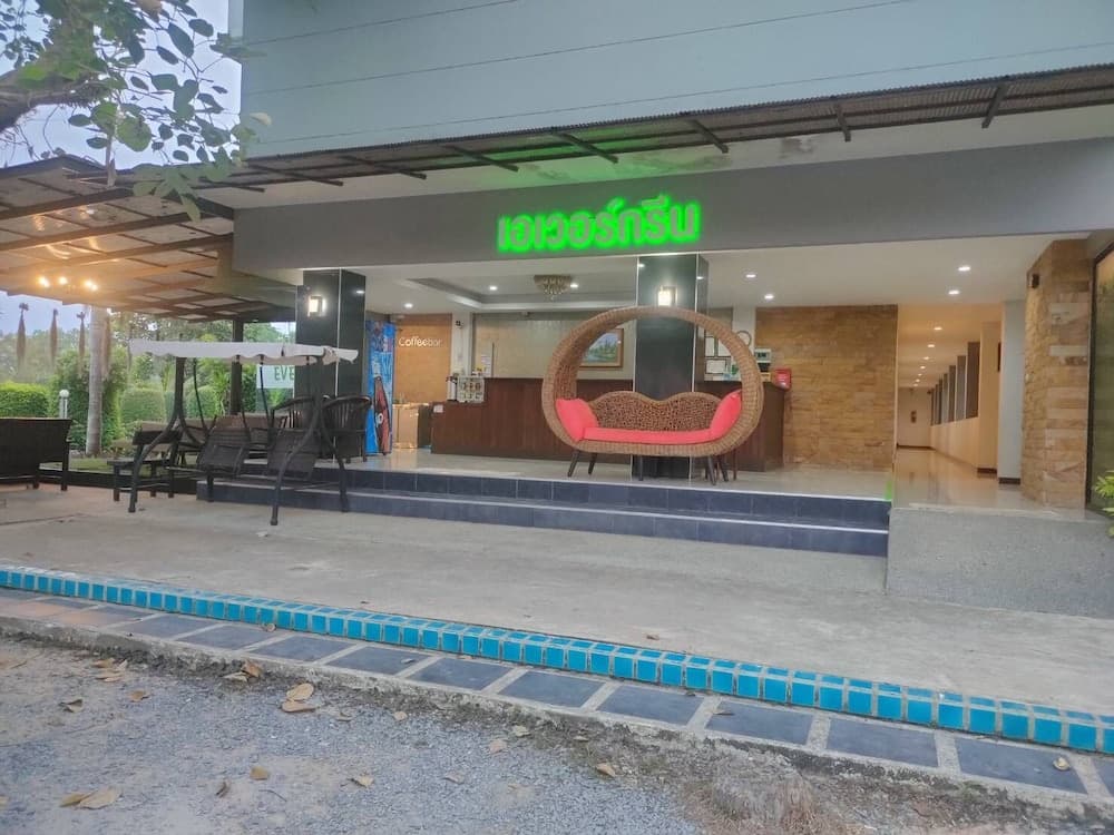 Evergreenresort