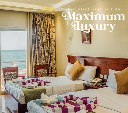 Amwaj Hotel