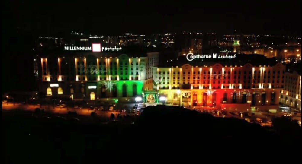 Copthorne Makkah Al Naseem