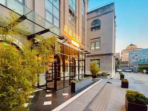 Coffizz Hotel Beijing