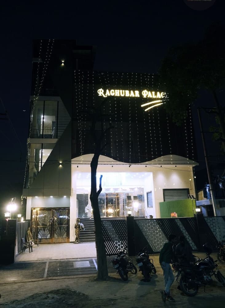 Raghubar Palace