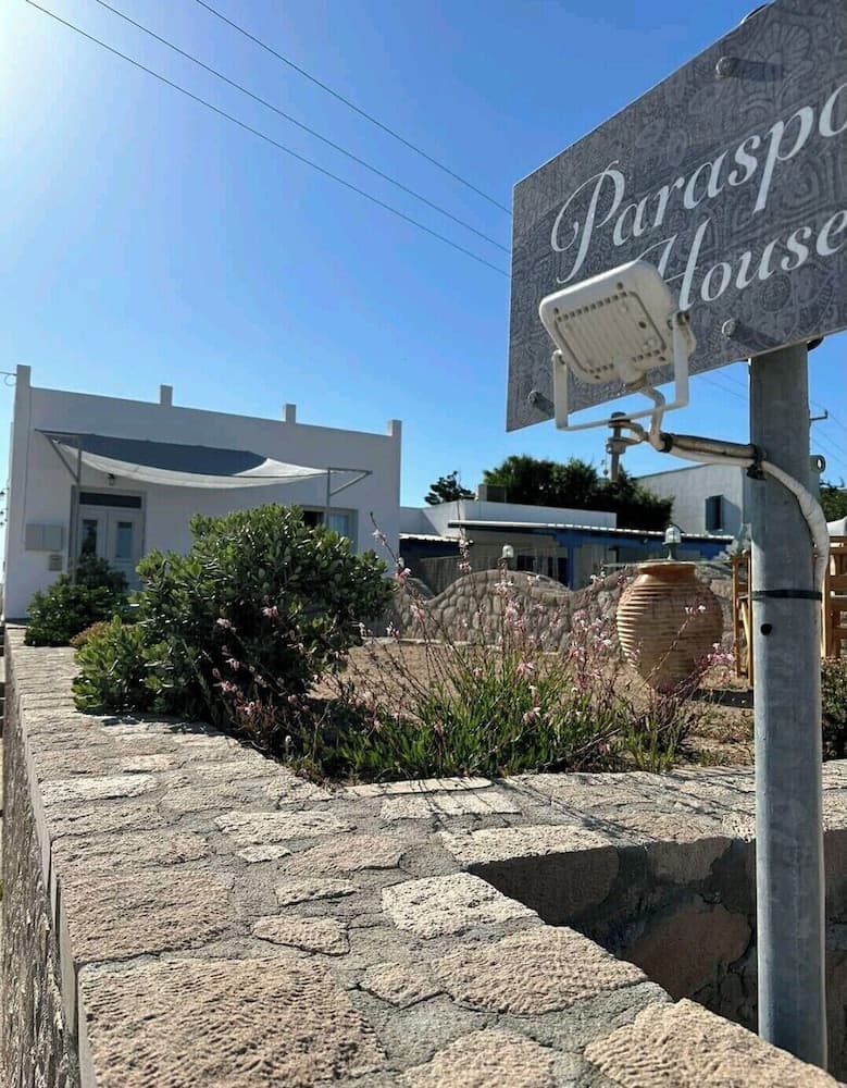 Sea & Garden View Parasporos Houses, Adamas Milos