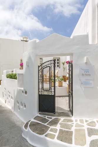 Ep Avlis Apartments