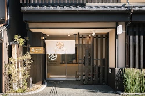 Tanimachikun Hotel Kyotohigashi29