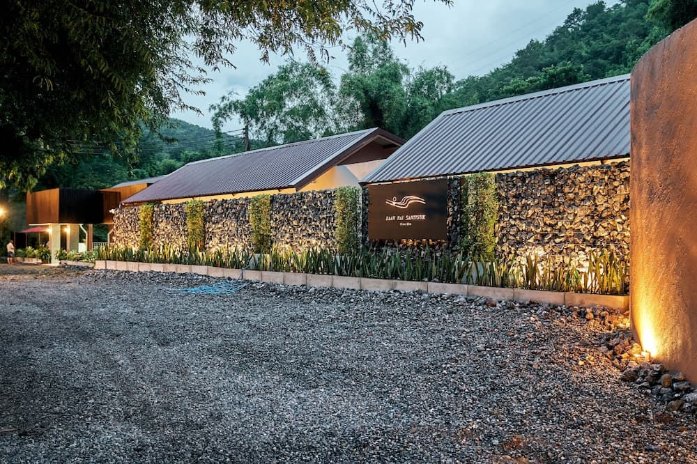Baan Rai Santisuk