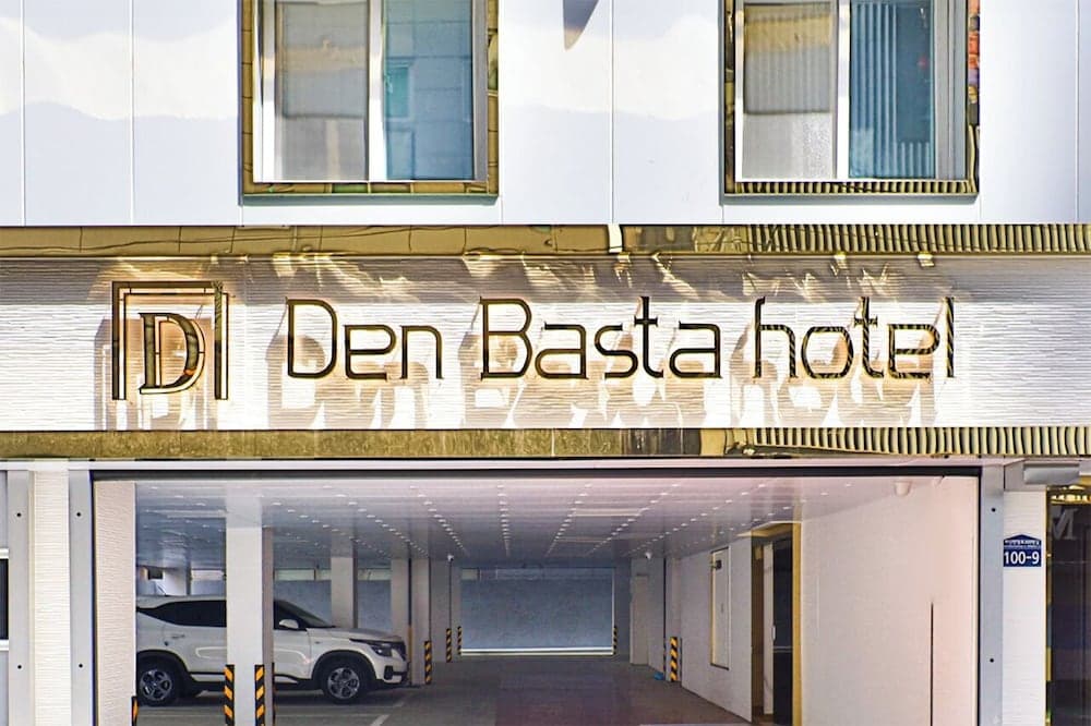 HADAN DENBASTA HOTEL