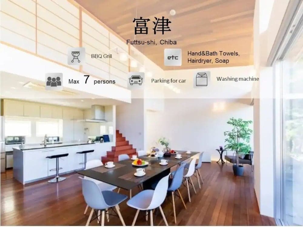 Futtsu Detached house