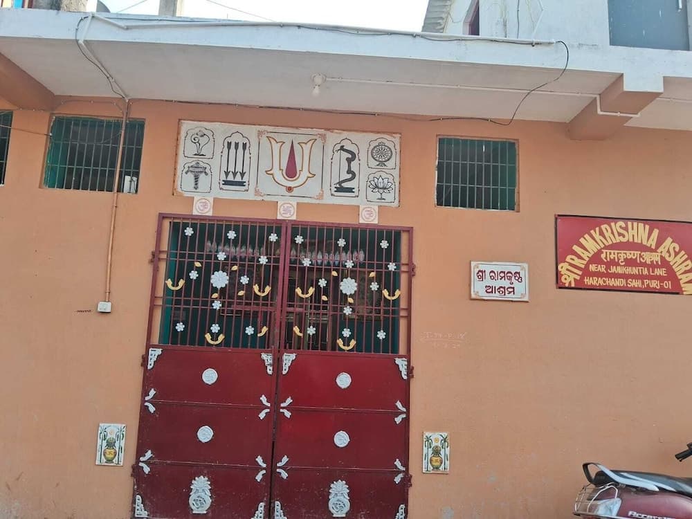 Rama Krishna Ashram