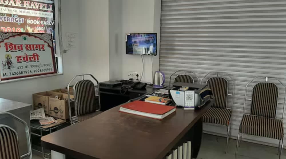 Hotel Shiv Sagar Haveli Udaipur