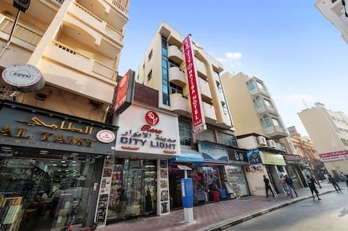 NAJIBA HOTEL