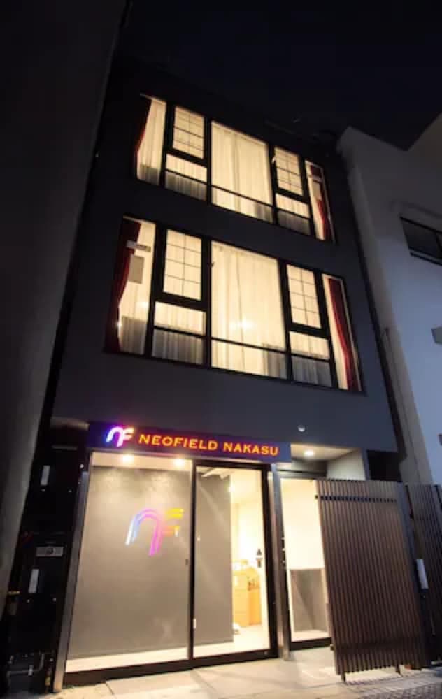 Neo Field Nakasu