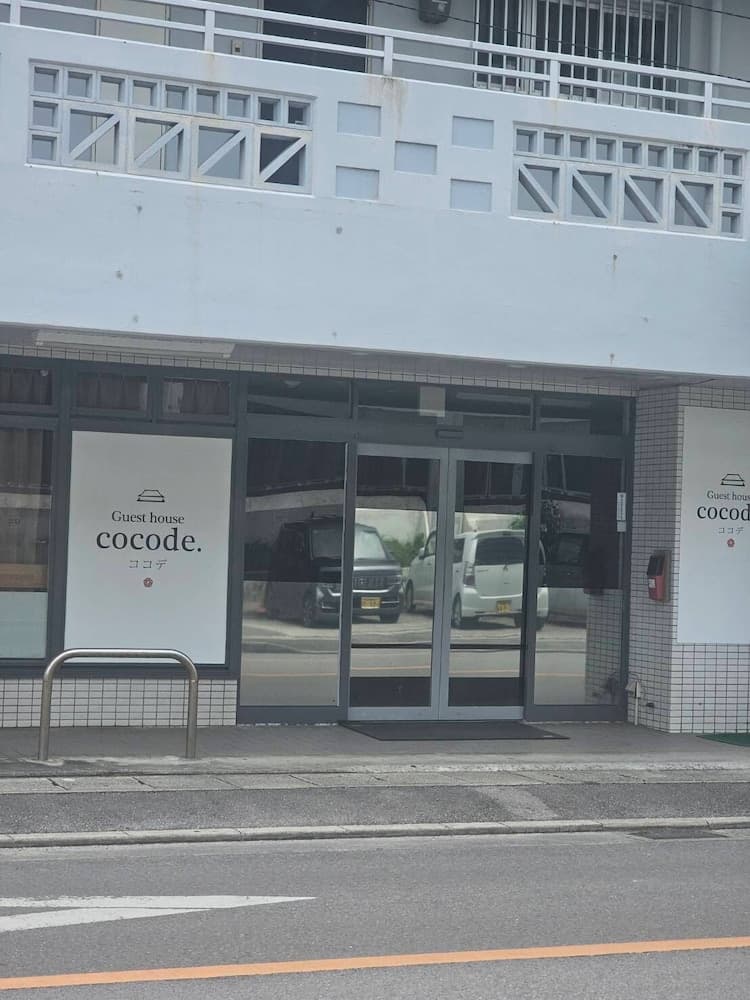 Guest house cocode. - Hostel