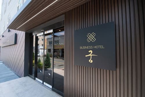 Gung Business Hotel Jeonju