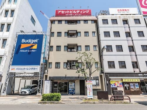 Tabist Takamatsu Pearl Hotel