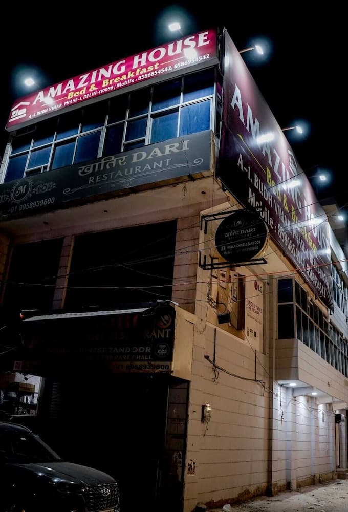 Konaklama yerinin ön cephesi