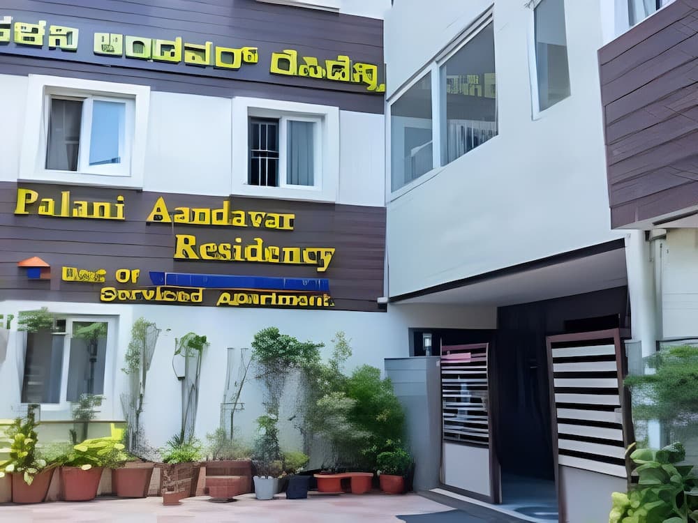 Palani Andavar