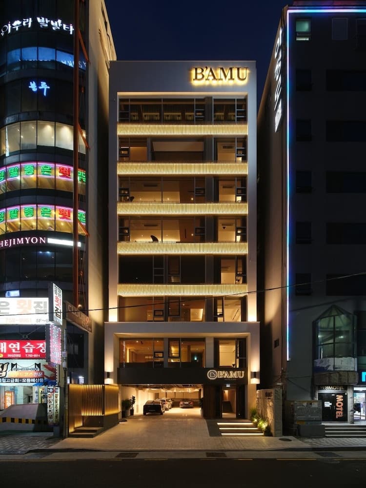 B'AMU Hotel & Spa