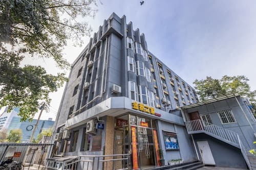 Gold Inns Chain Hotel Beijing Jianguomen
