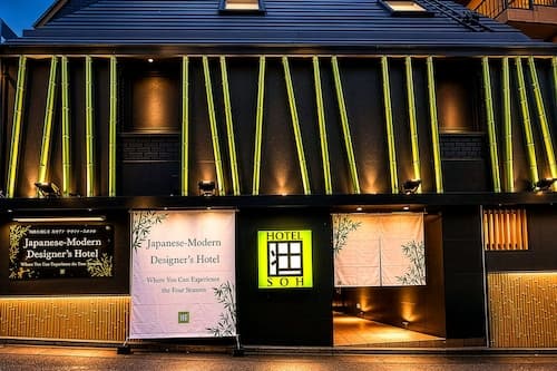 HOTEL 壮-SOH-