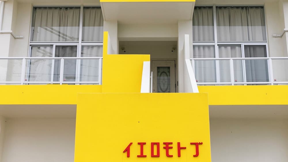 YELLOW MOTOBU