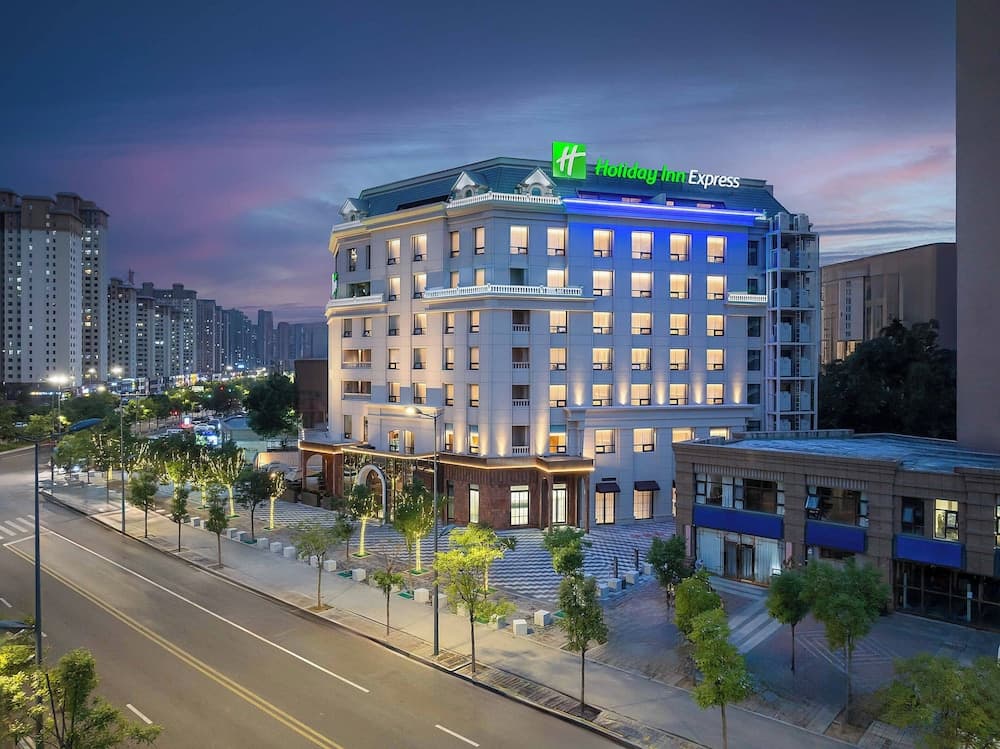 Holiday Inn Express Datong Pingcheng by IHG
