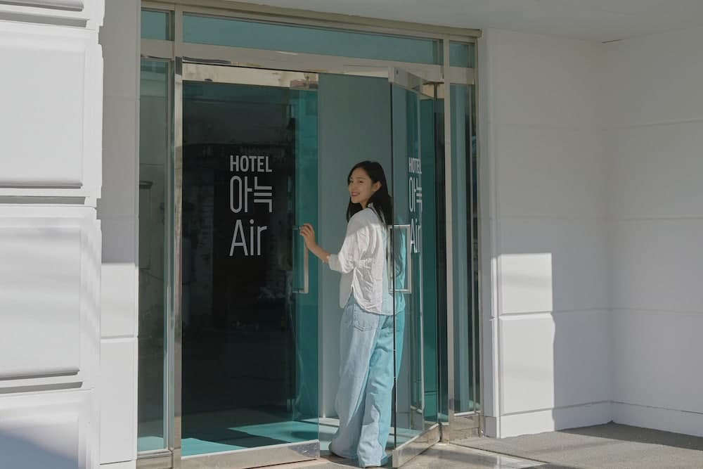 Aank Air Hotel Gapyeong
