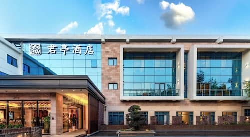 SSAW Boutique Hotel Shanghai Xuhui