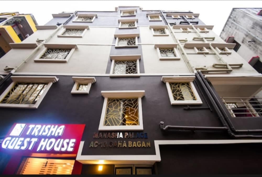 Trisha Guest House Baguiati