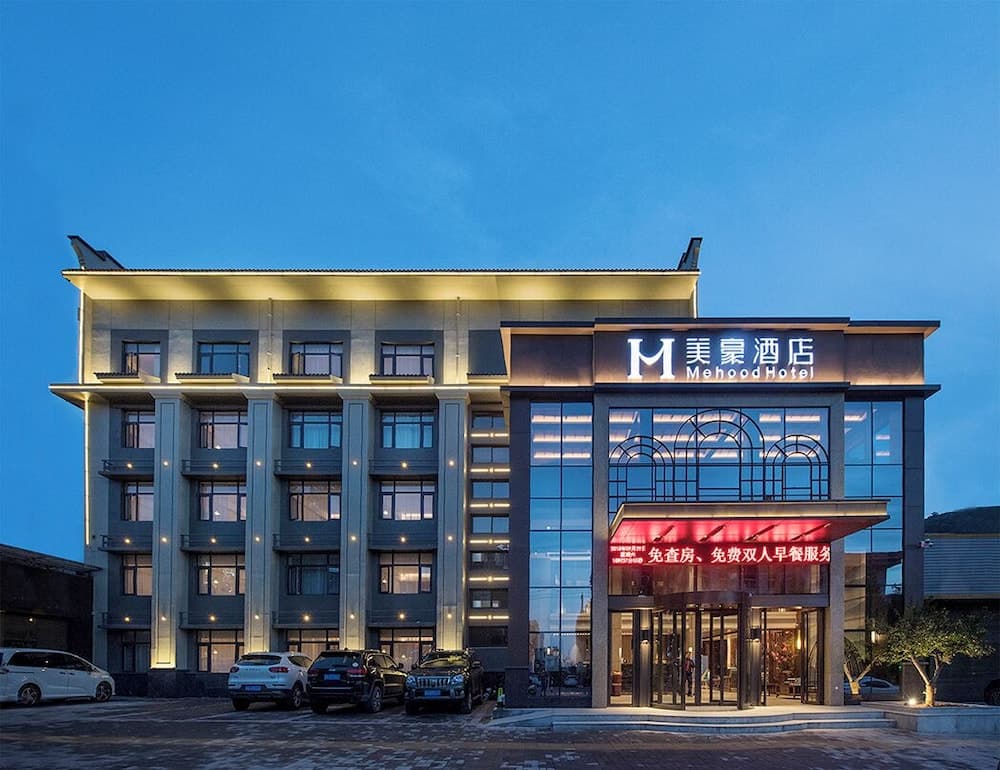 MeihaoHotel TerraCottaWarriorsHuaqing