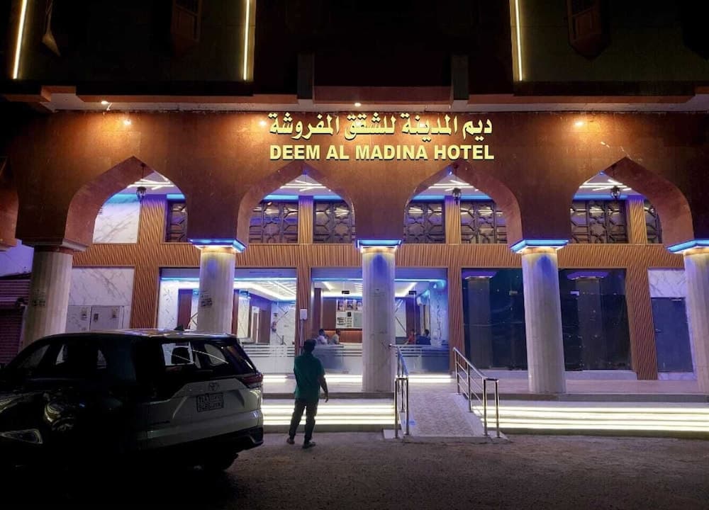 Deem Al Madina