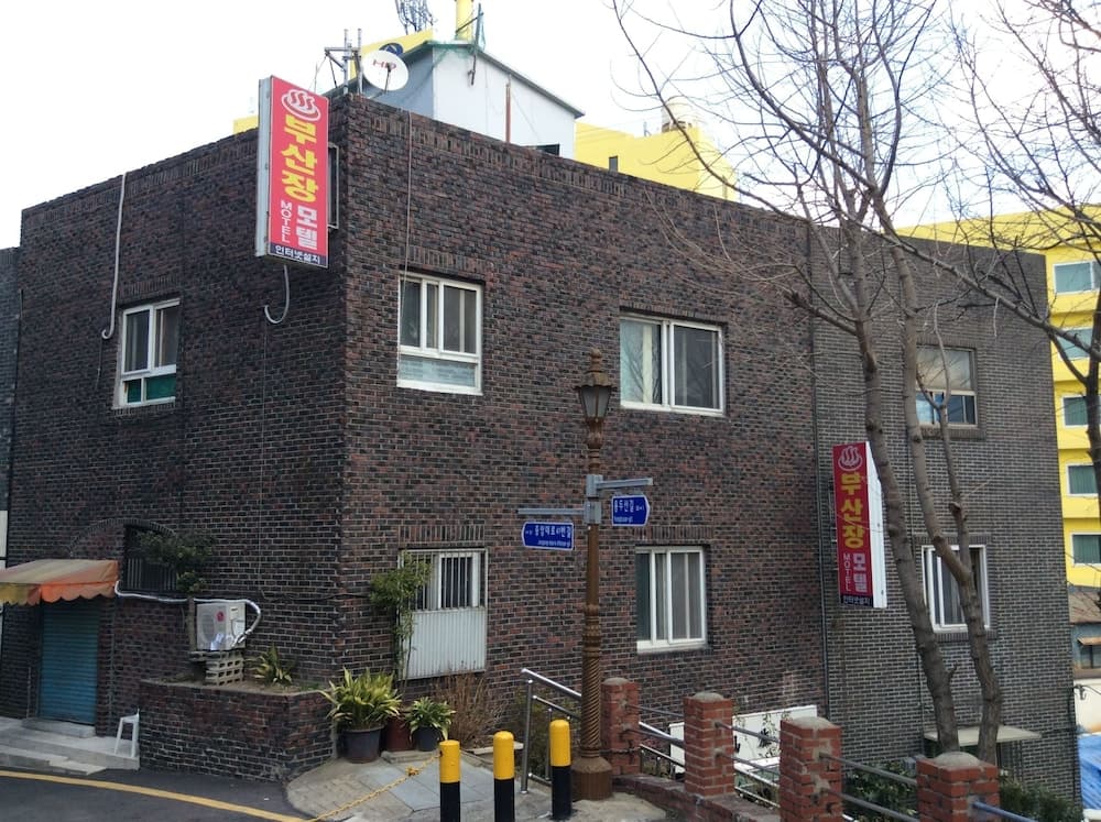 Busan Jang Motel