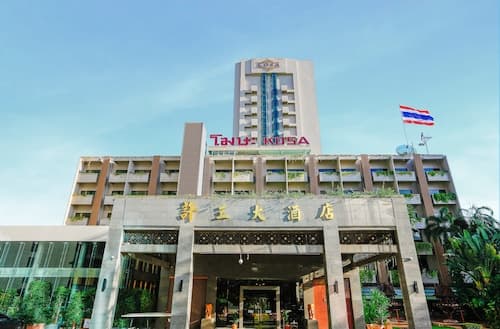 Kosa Hotel & Shopping Mall