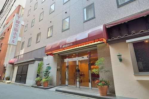 Natural Hot Spring Midosuji Hotel