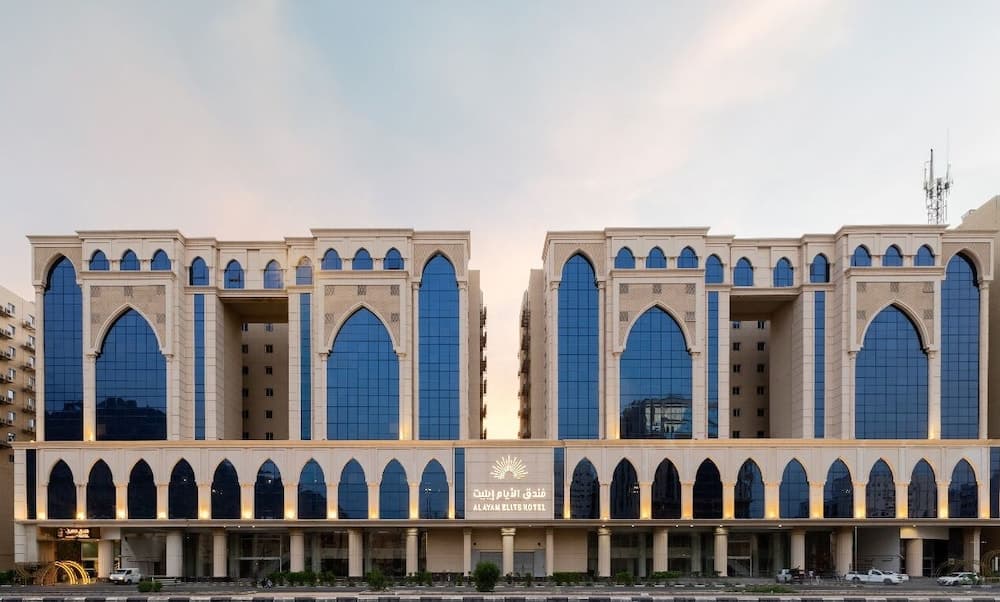 Alayam Elite Hotel