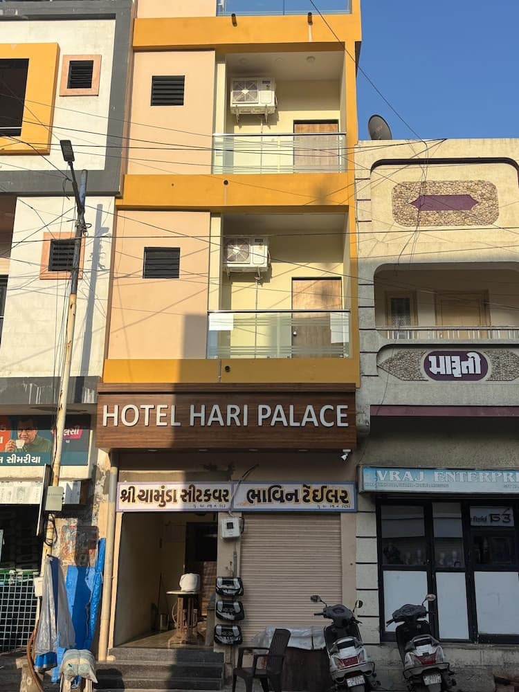 Hotel Hari Palace
