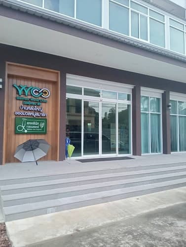 Wellness World Chiva 89