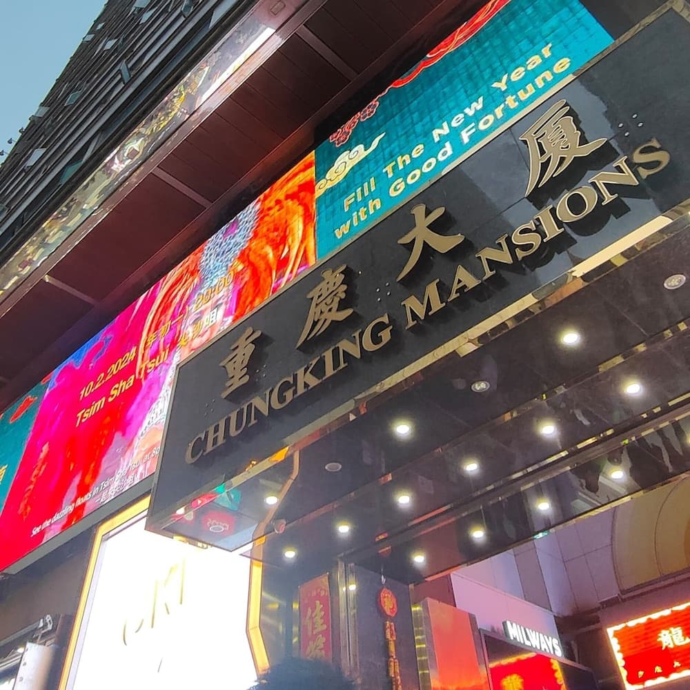 NEW MANDARIN GUEST HOUSE