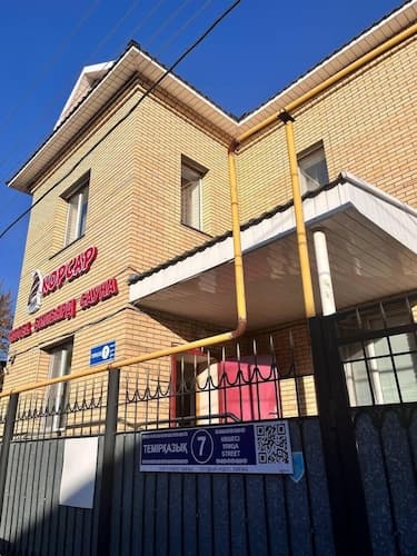 KORSAR TEMIRKAZYK