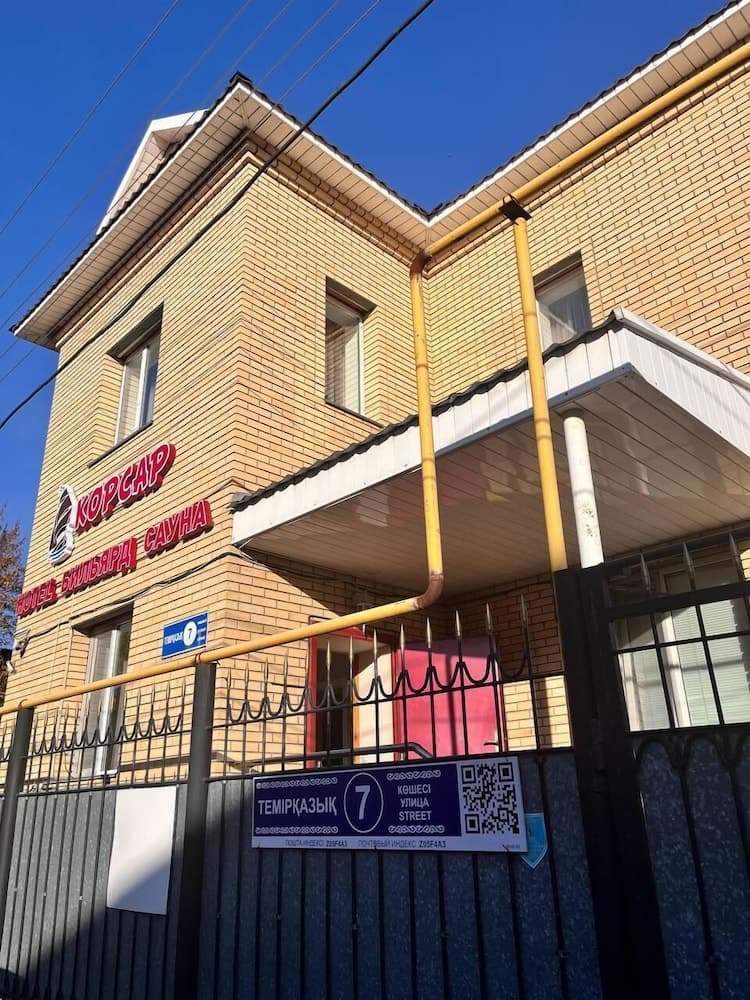 KORSAR TEMIRKAZYK