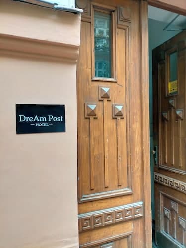 DReAM Post Aparthotel